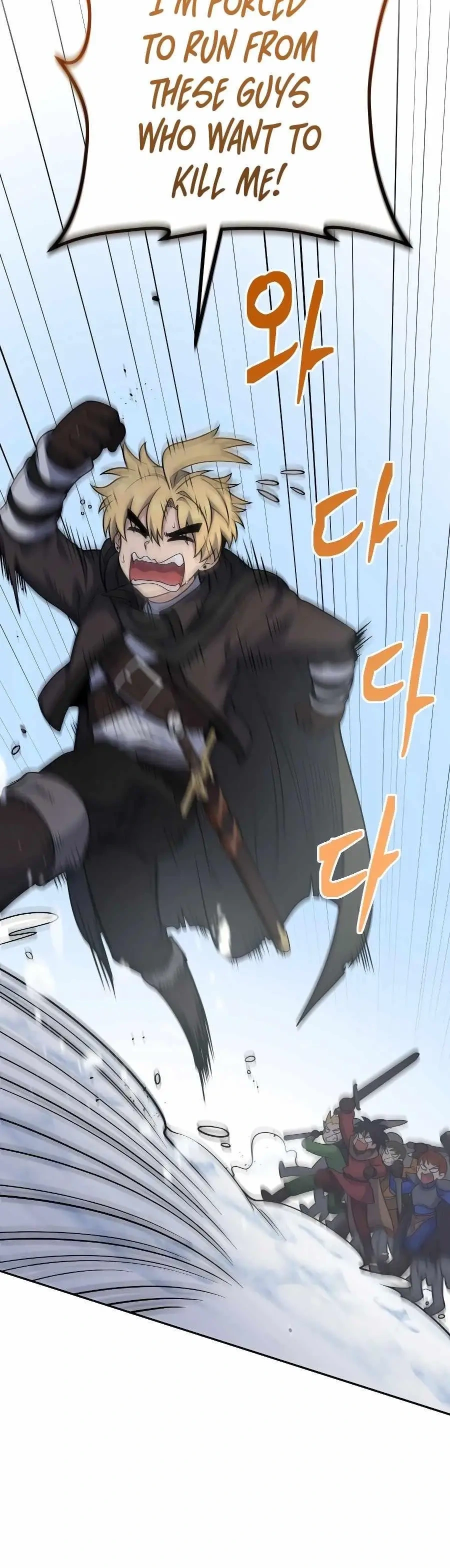 Hero