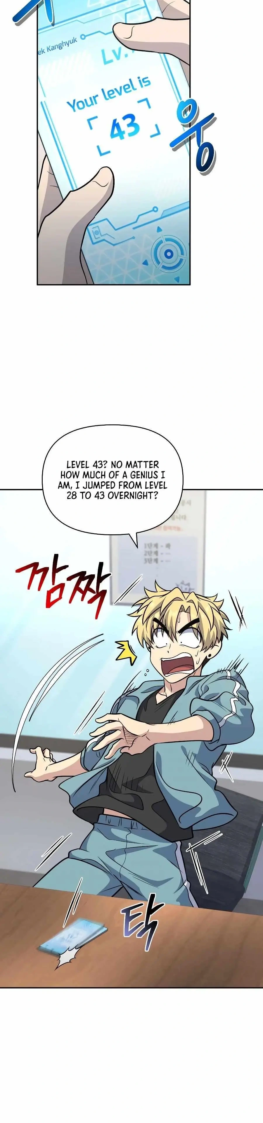 Hero