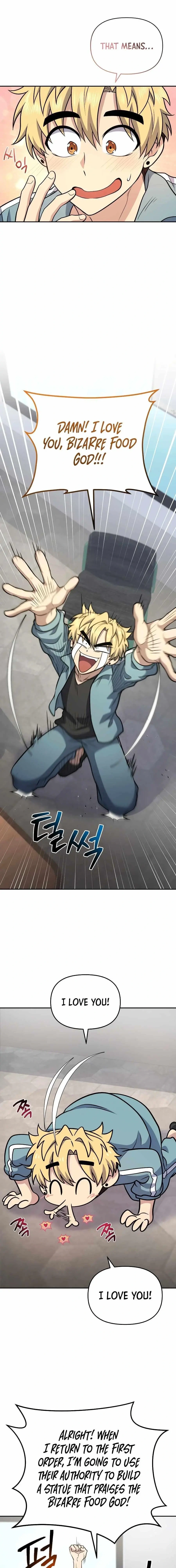 Hero