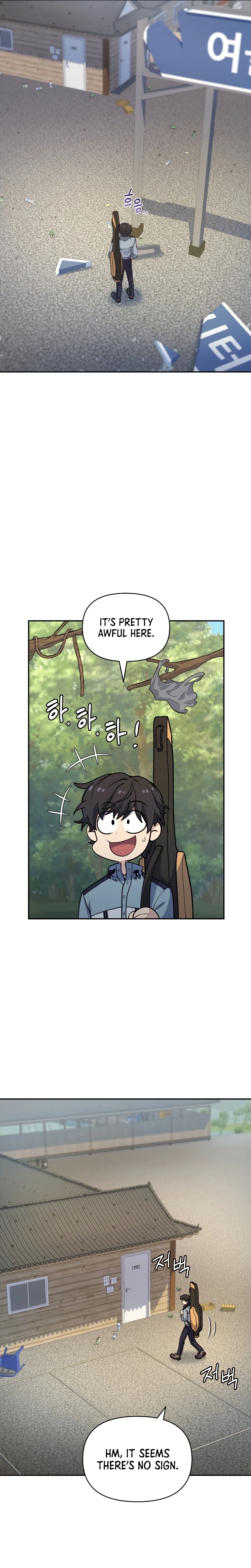 Hero