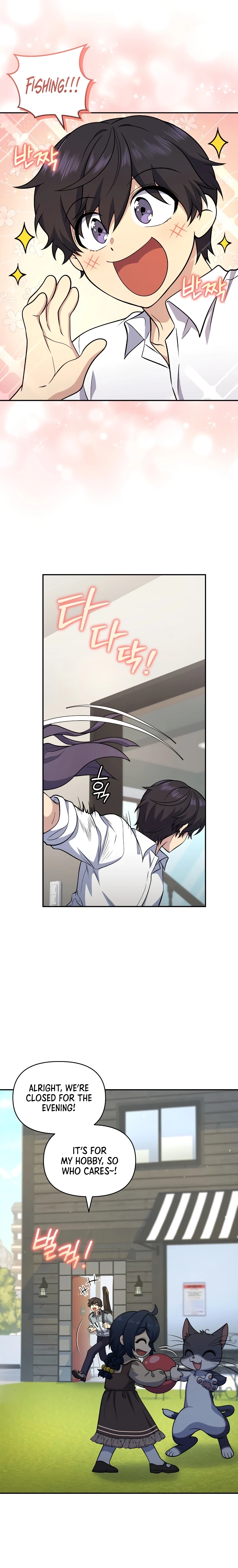 Hero
