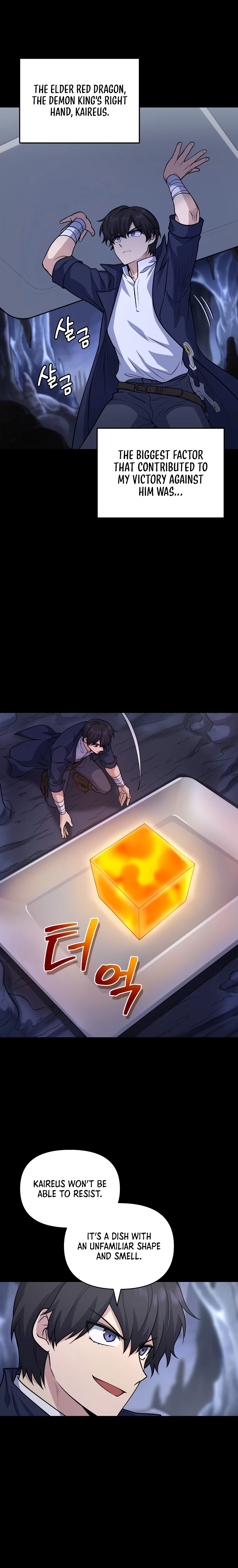 Hero