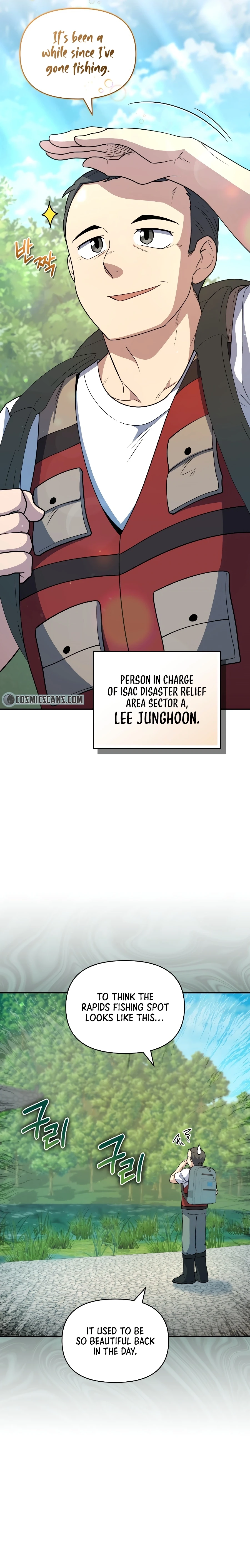 Hero