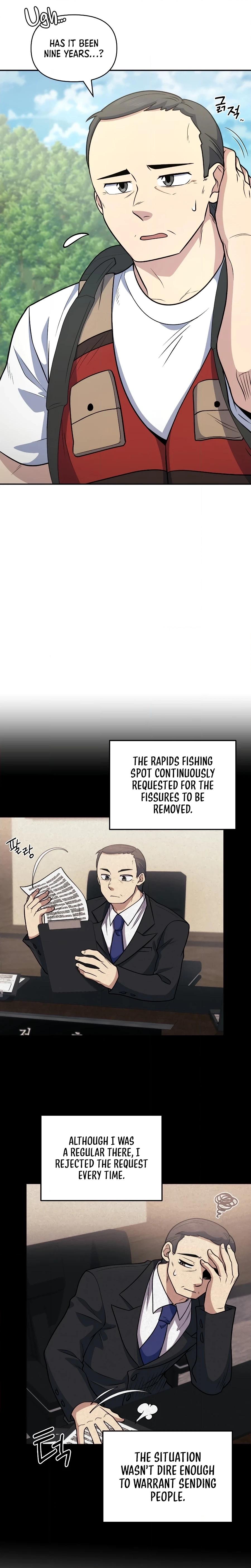 Hero