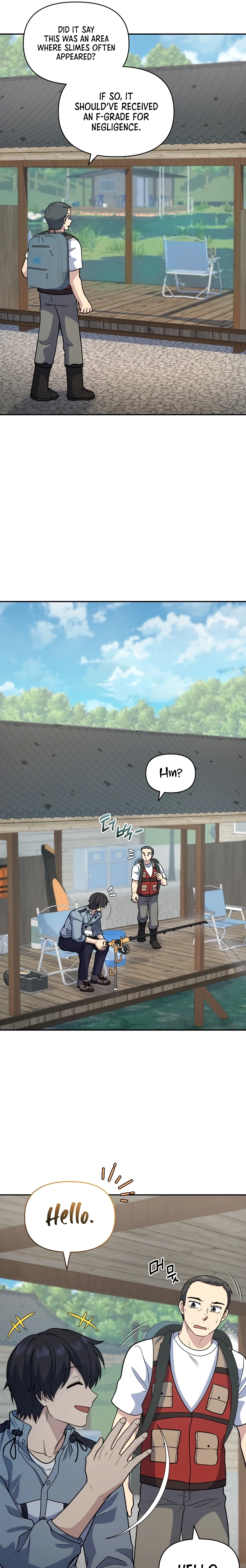 Hero