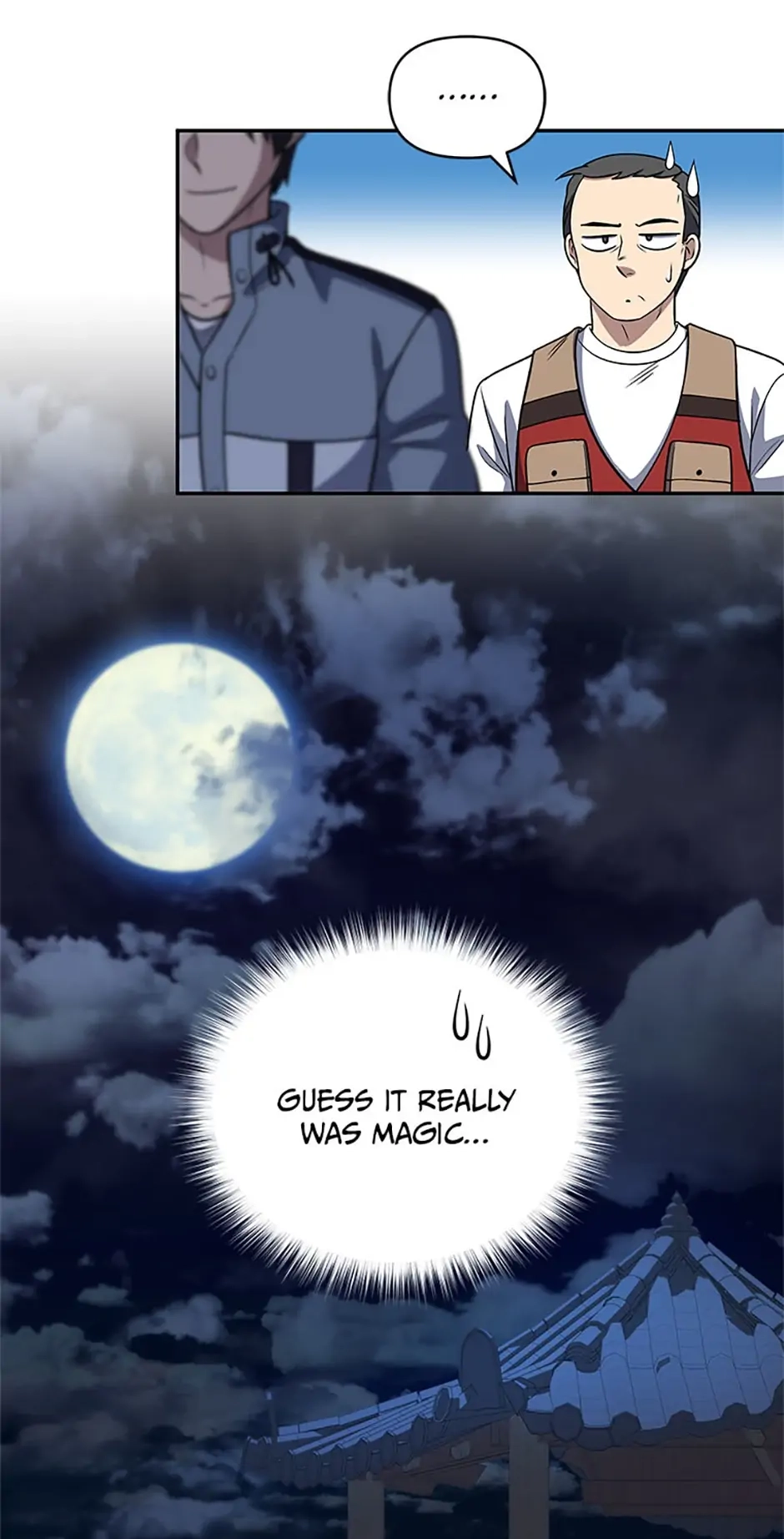 Hero