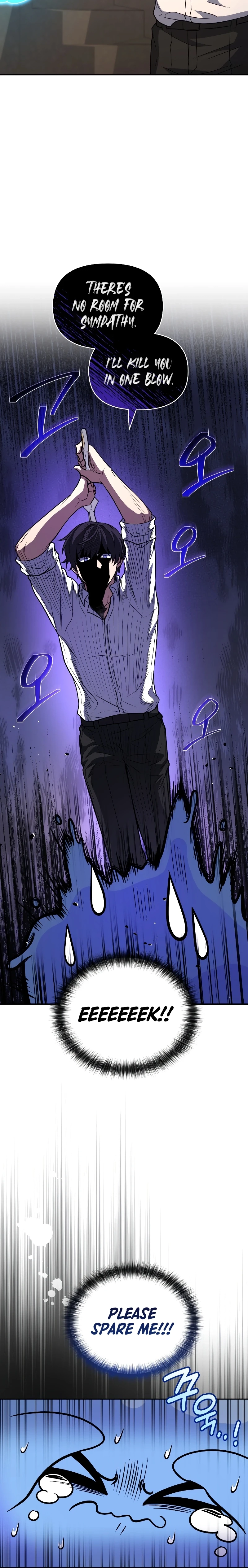 Hero