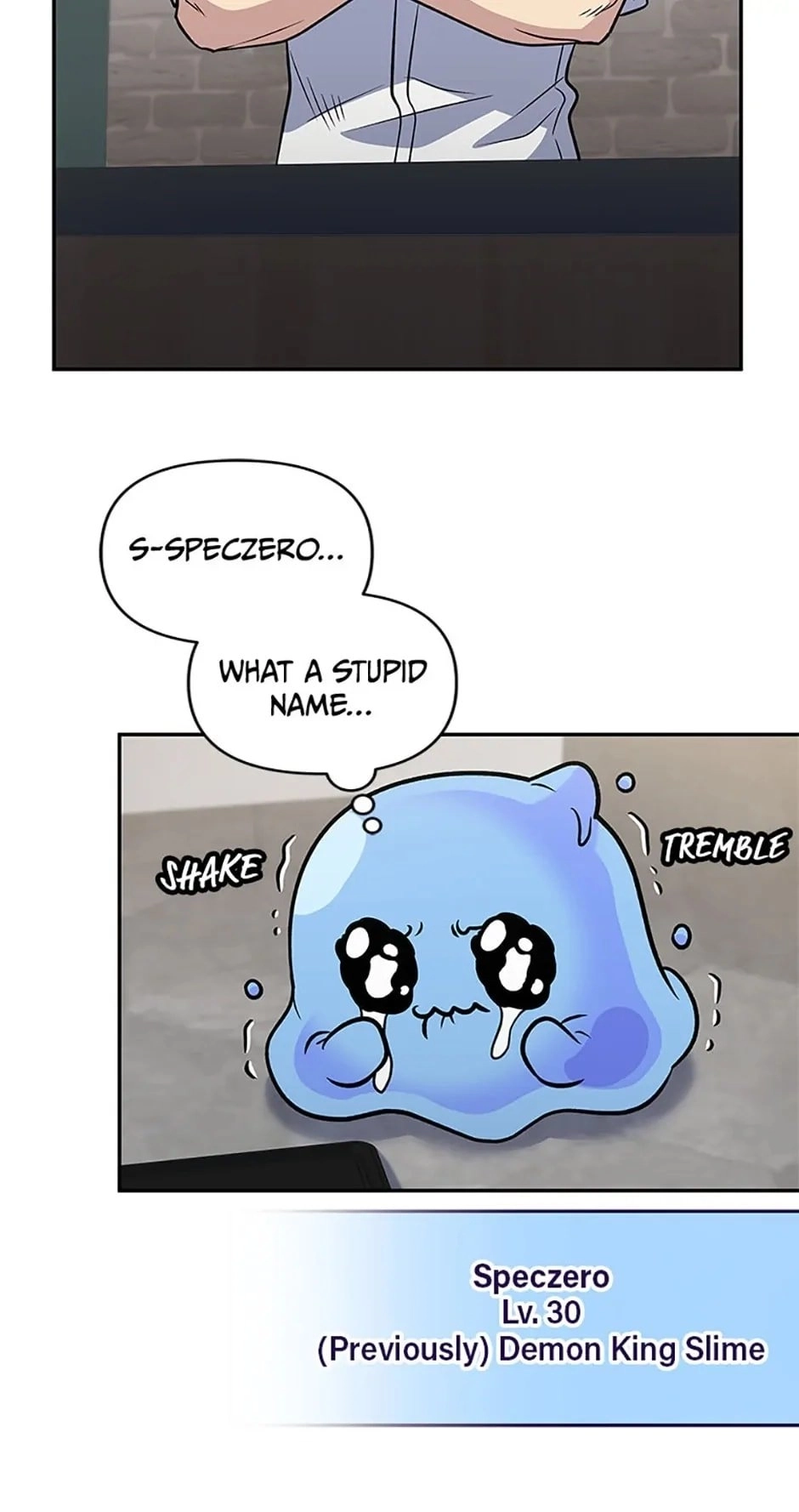 Hero