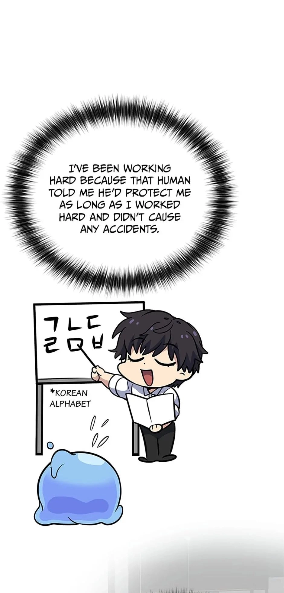 Hero