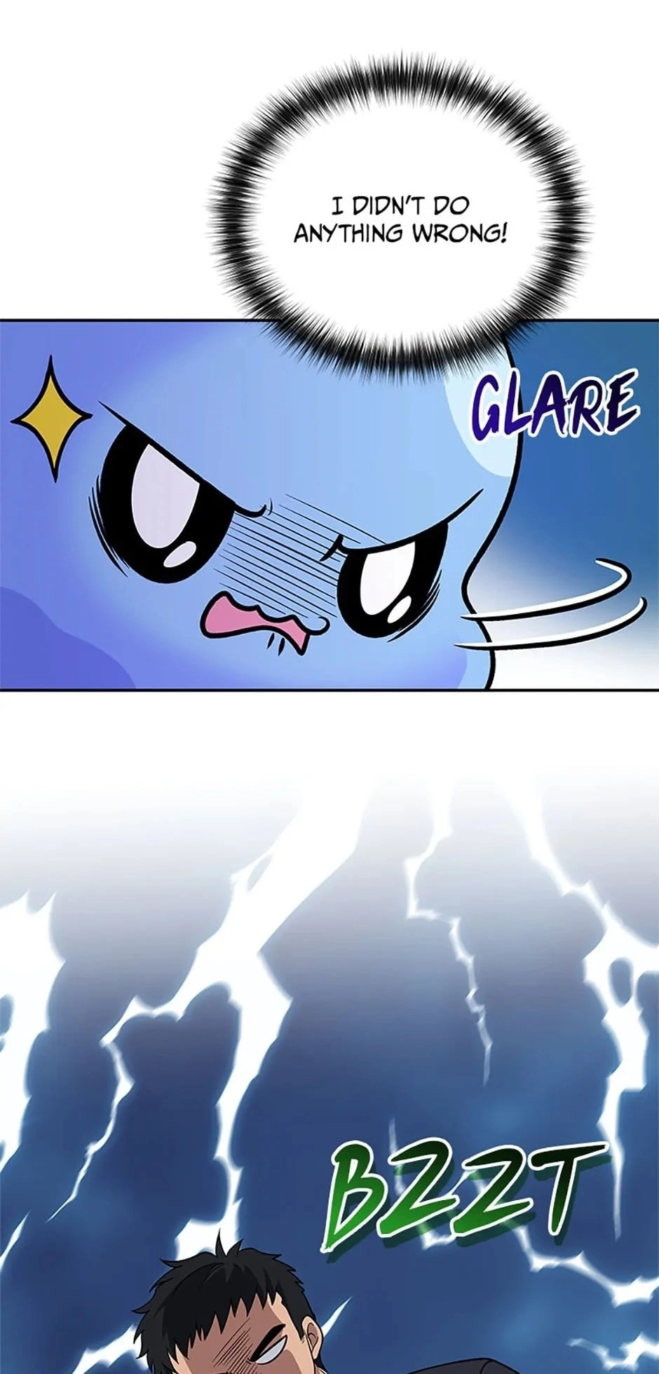 Hero