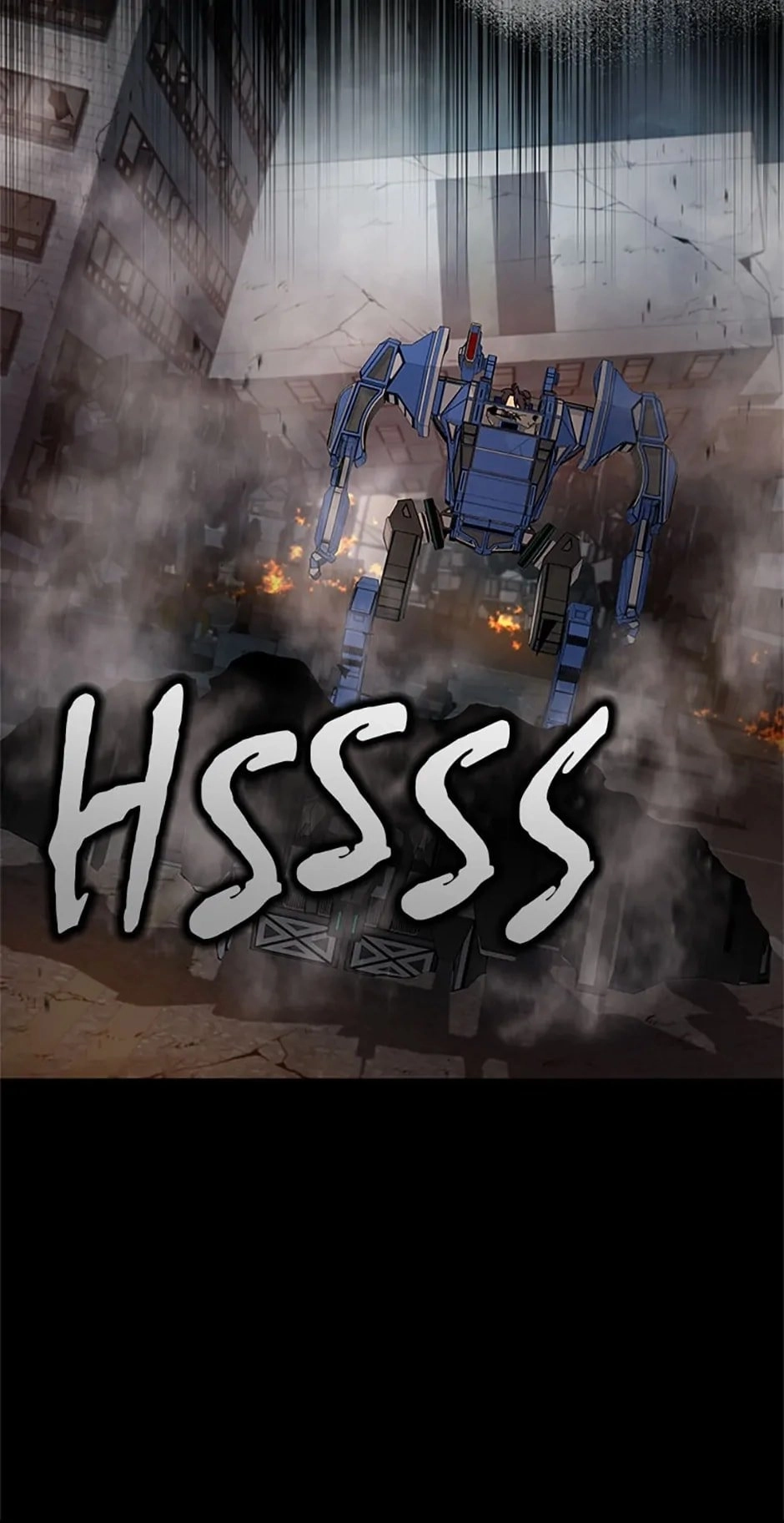 Hero