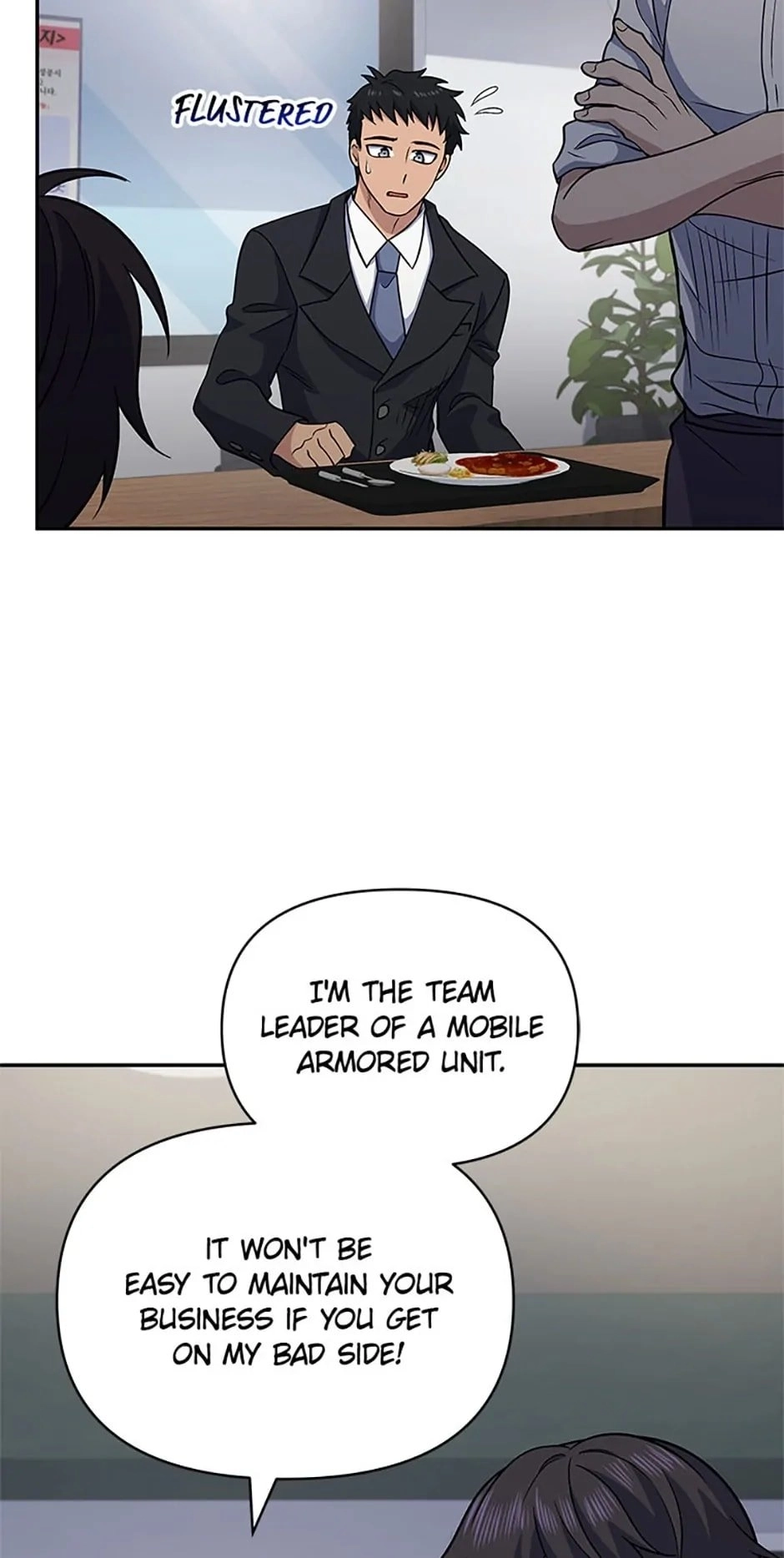 Hero