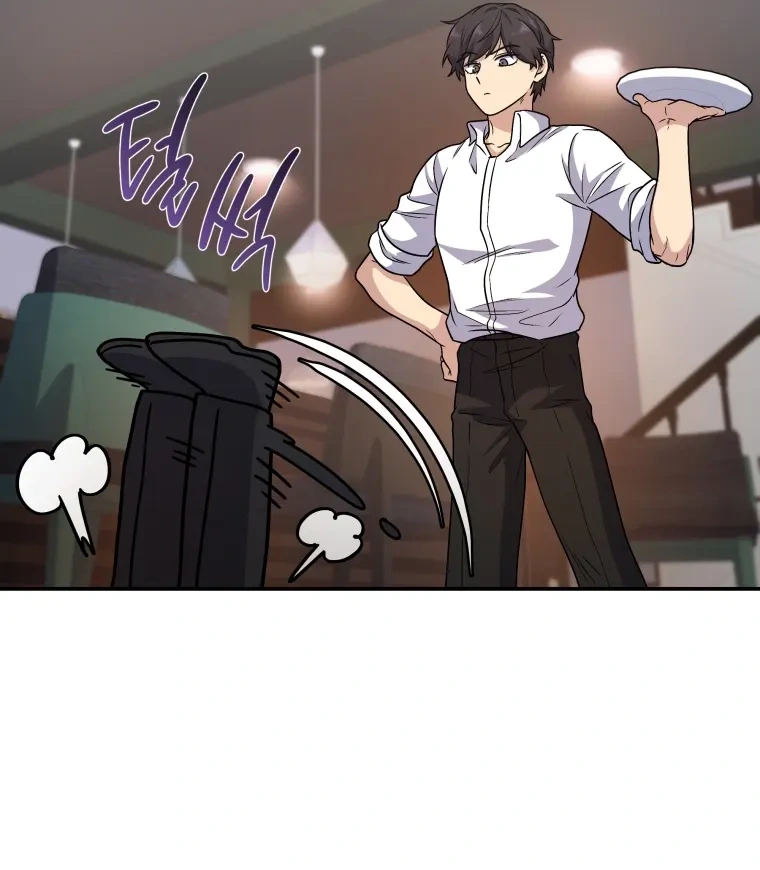 Hero