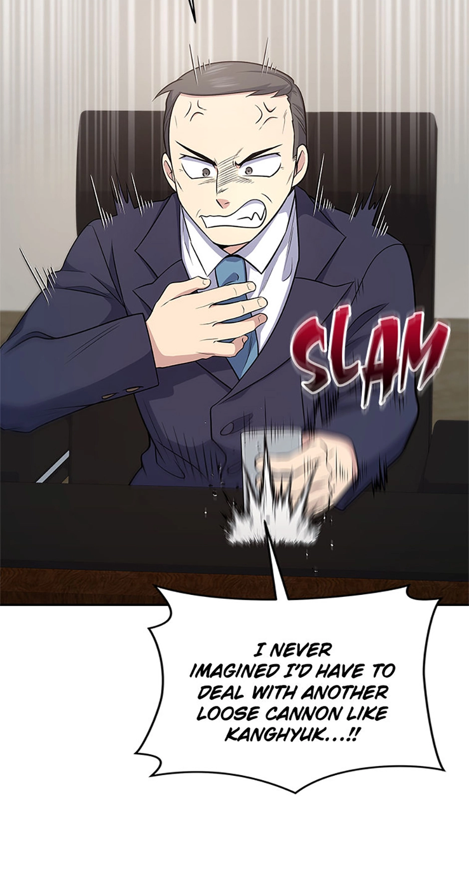 Hero