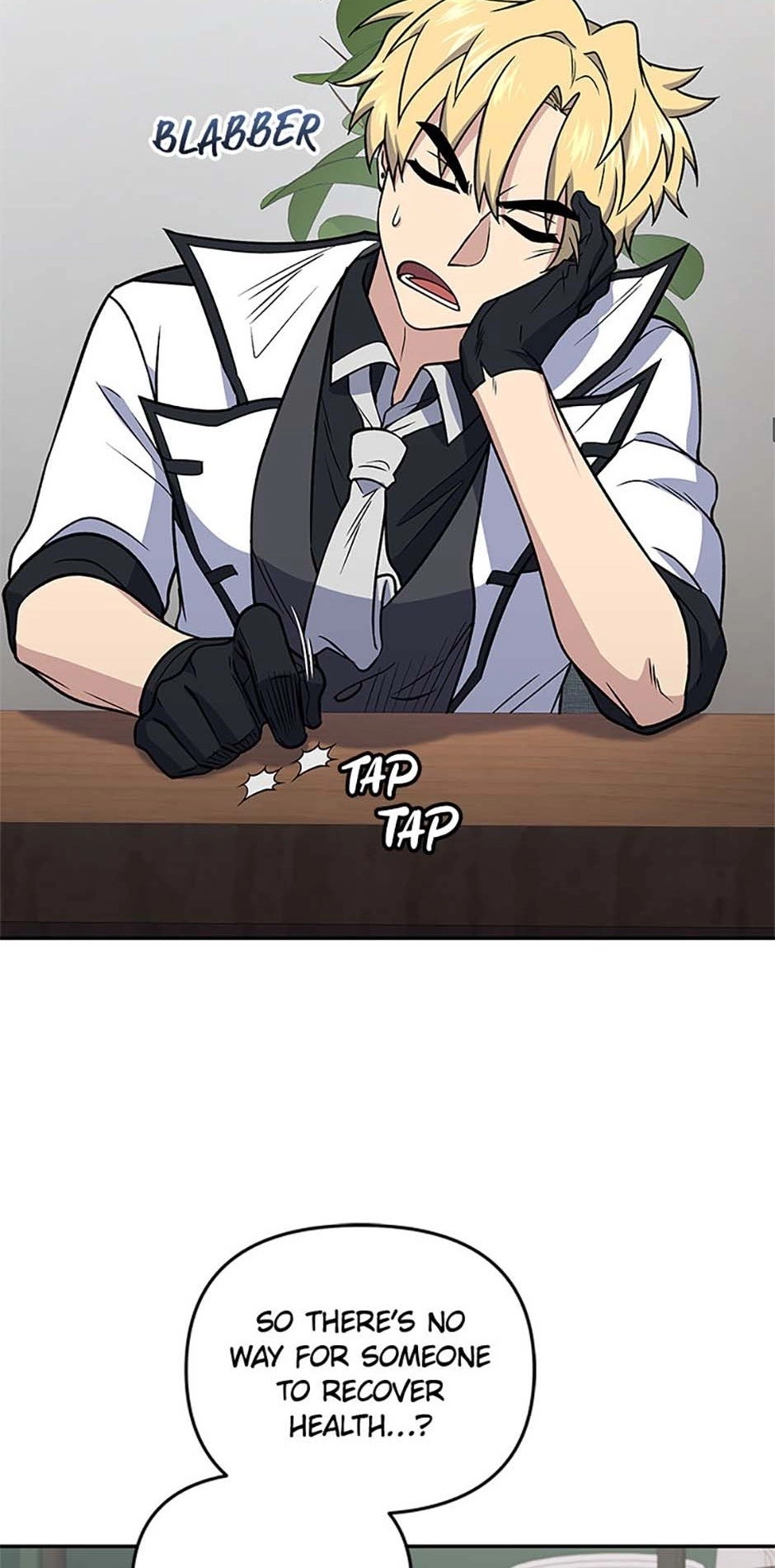Hero