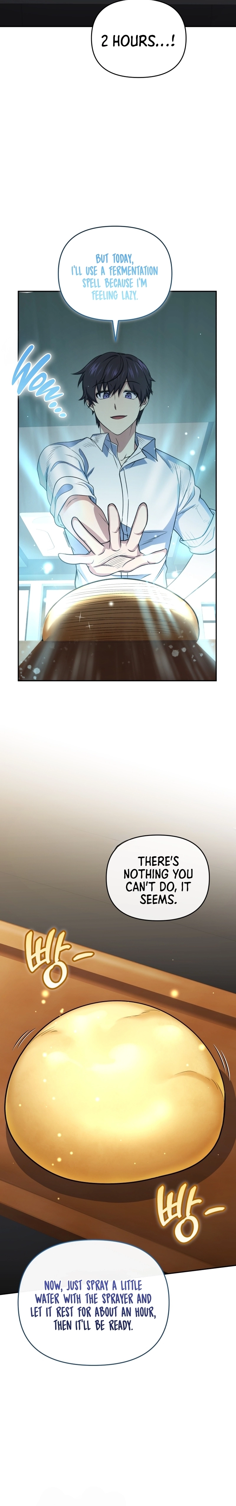 Hero