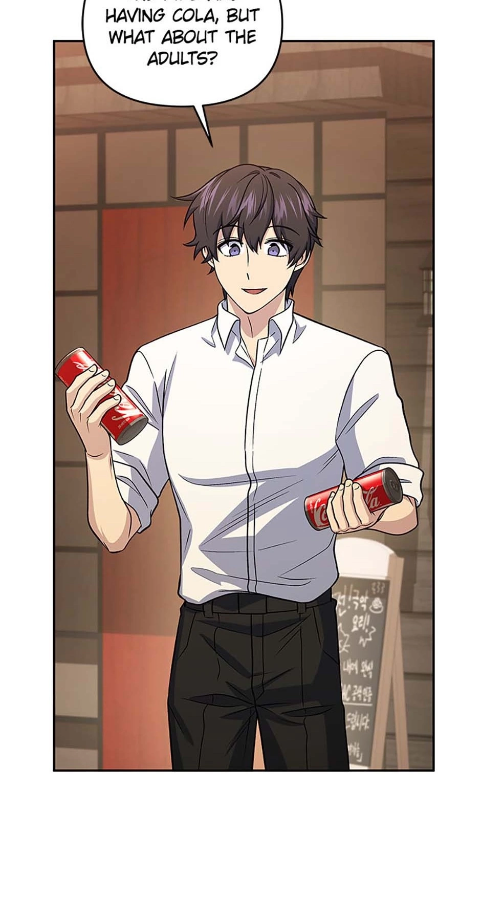 Hero