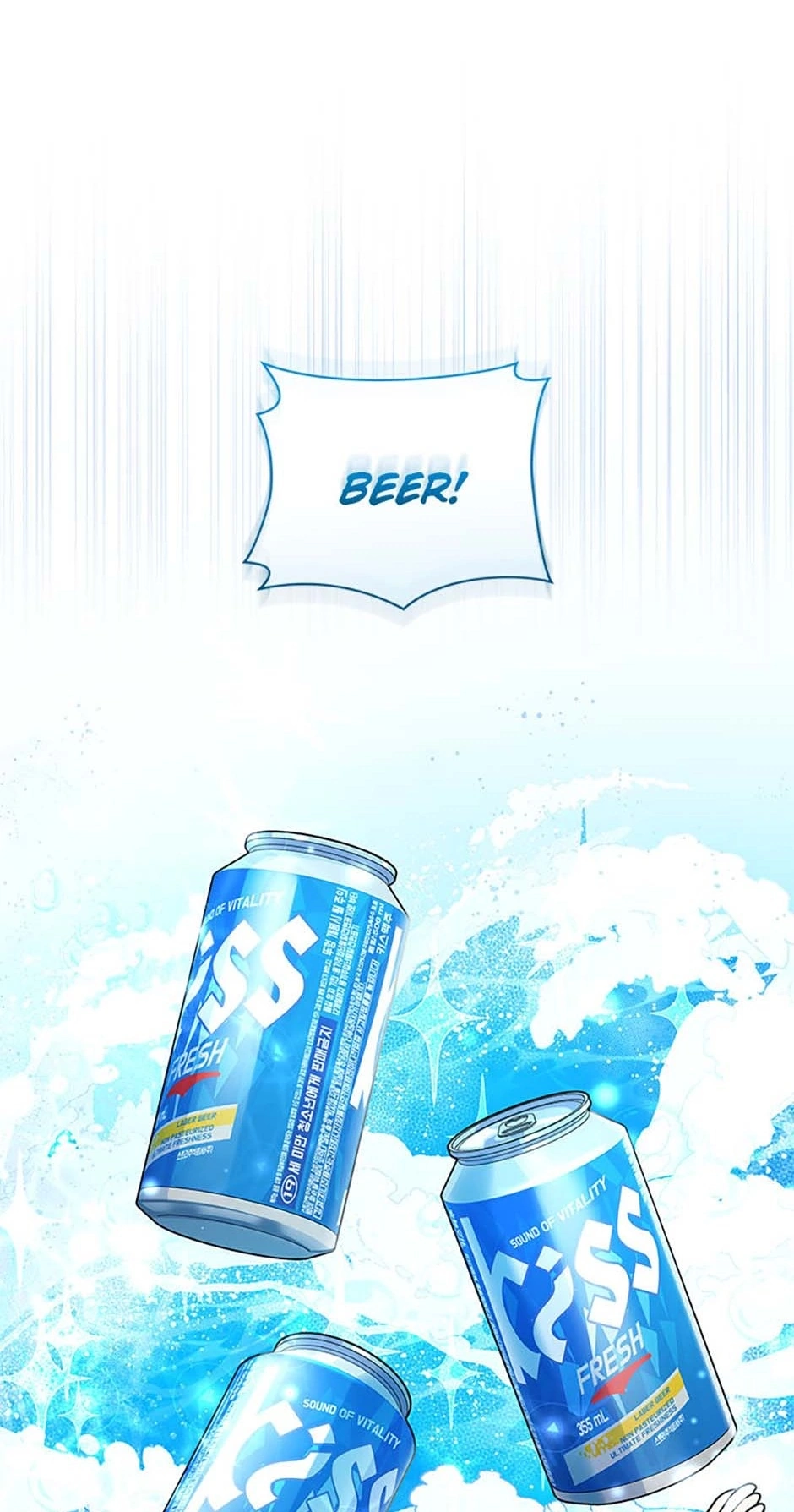 Hero