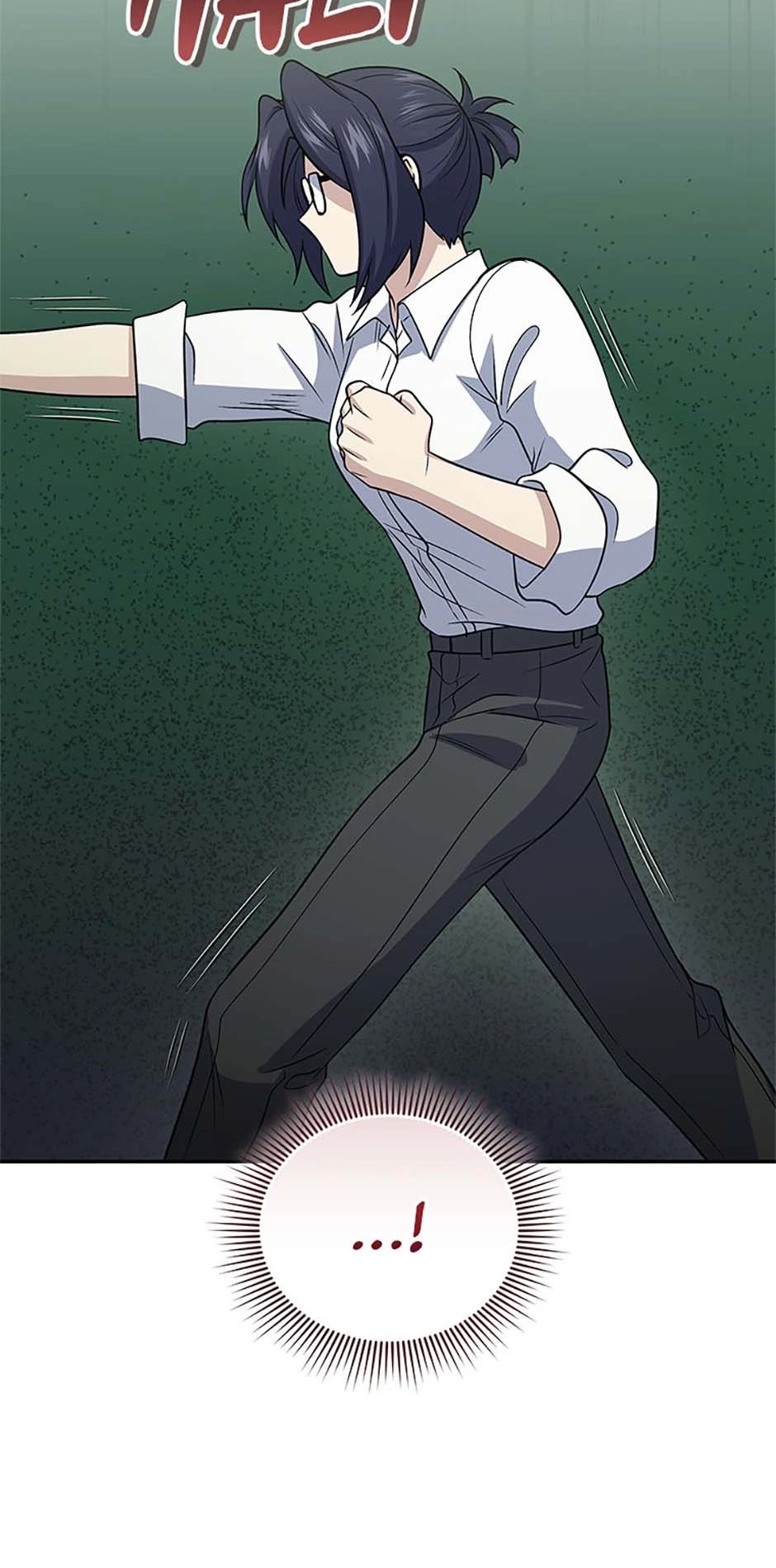 Hero