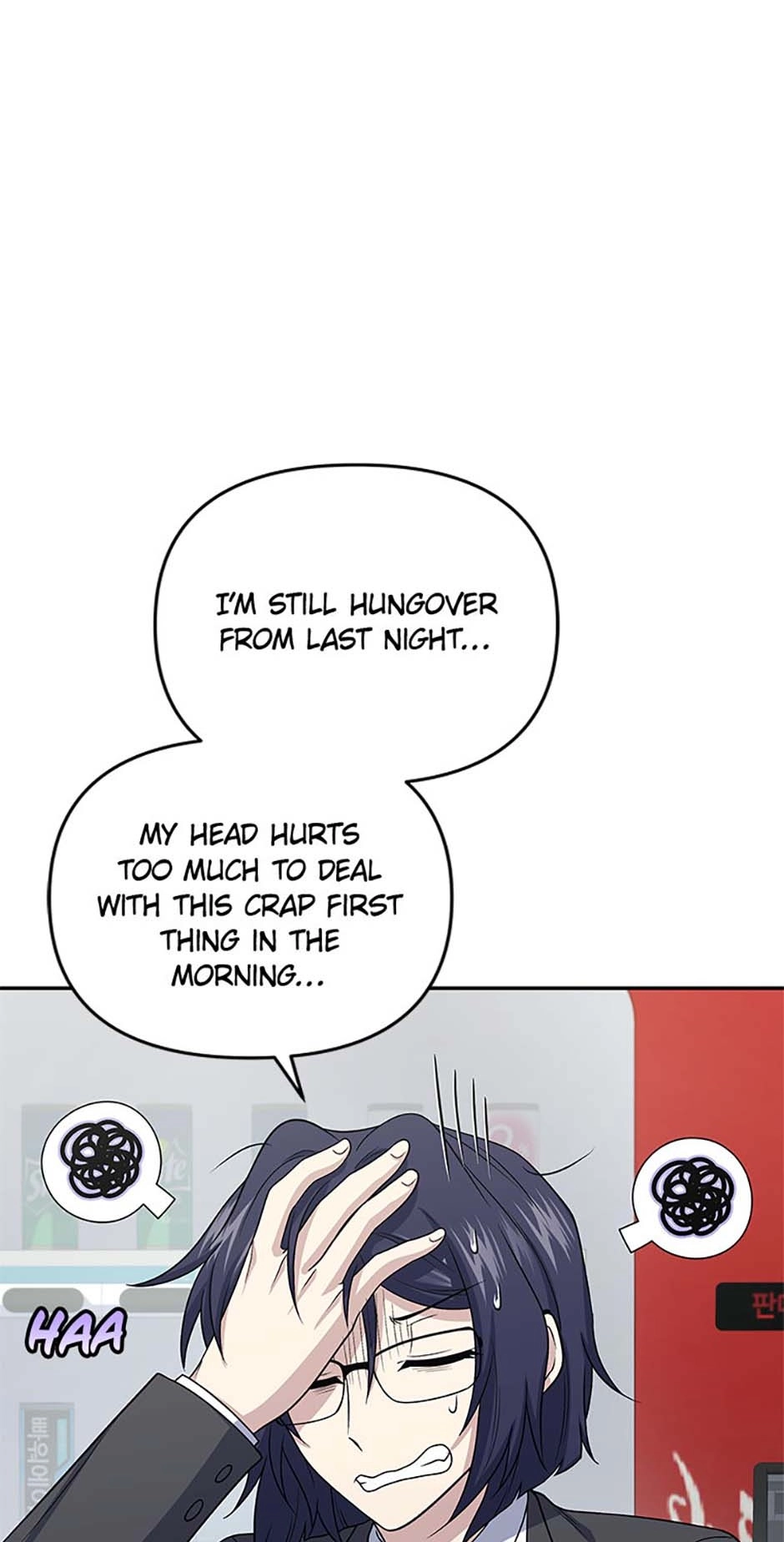 Hero