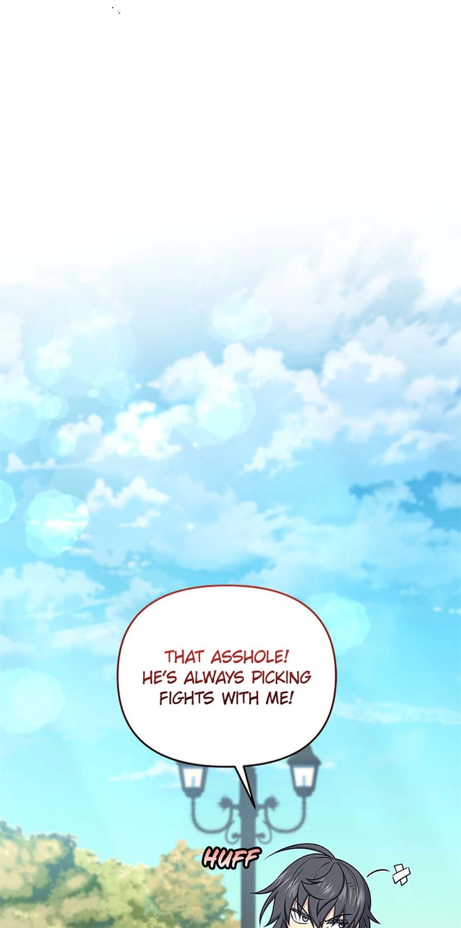 Hero
