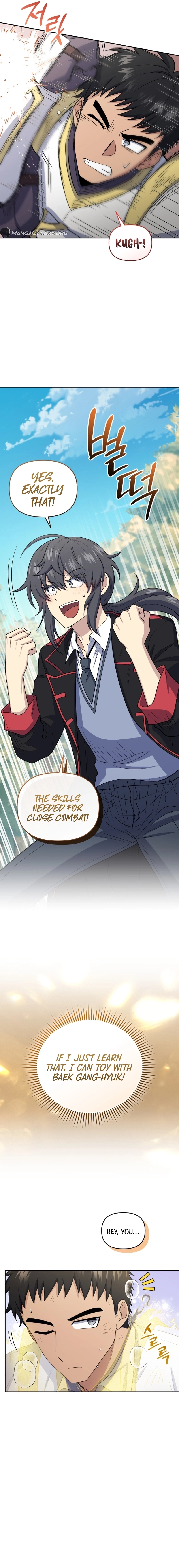 Hero