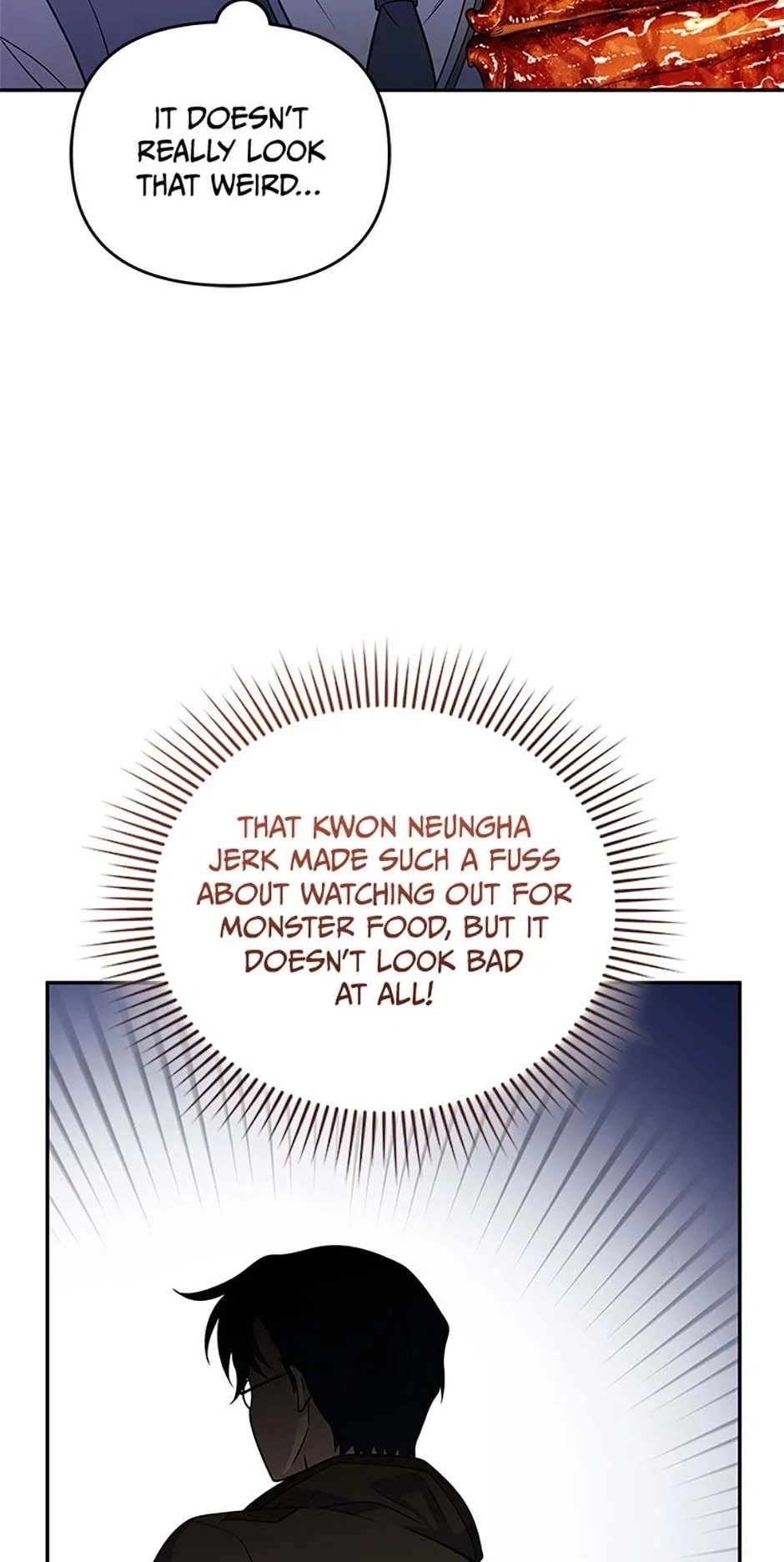 Hero