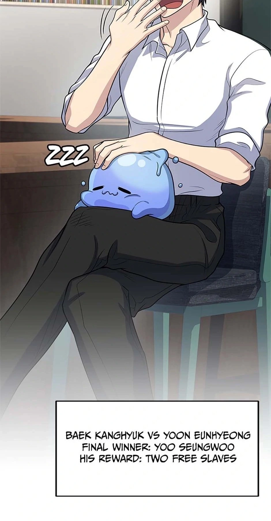 Hero