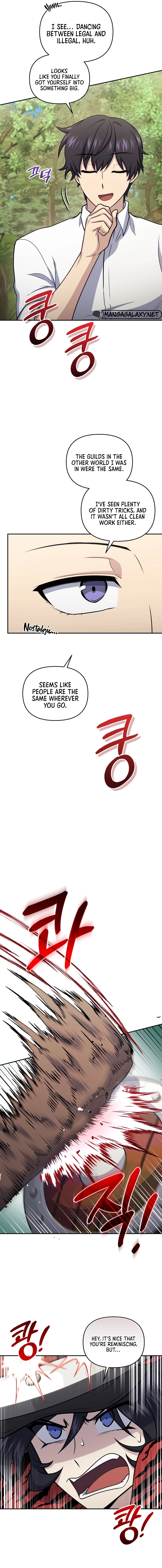 Hero