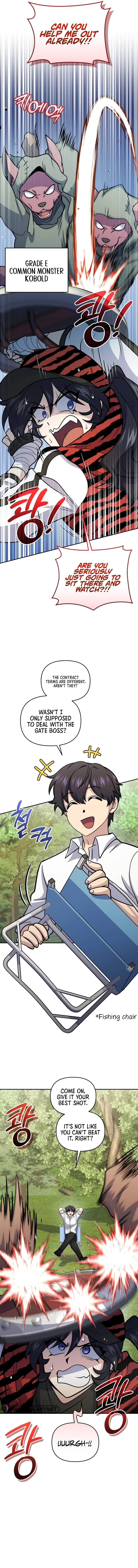 Hero