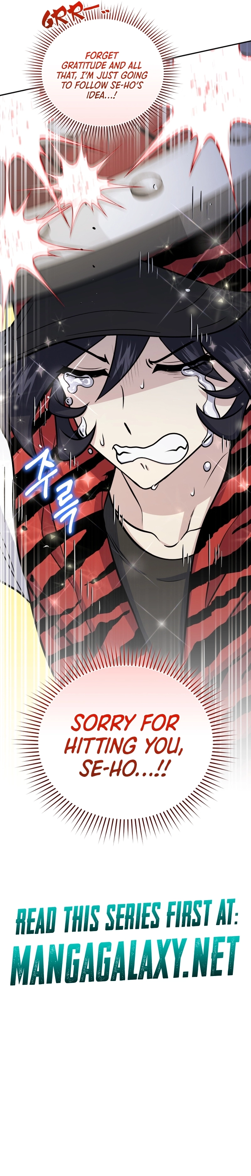 Hero