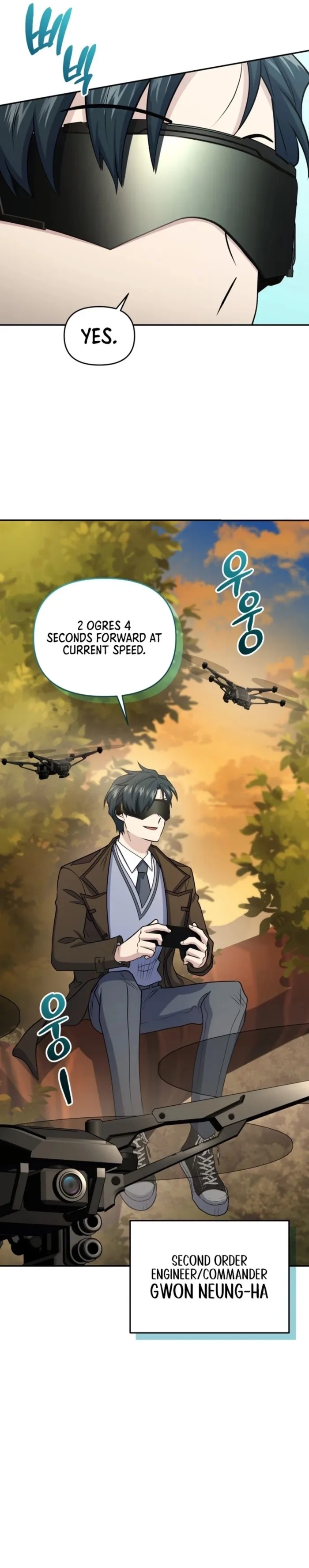 Hero