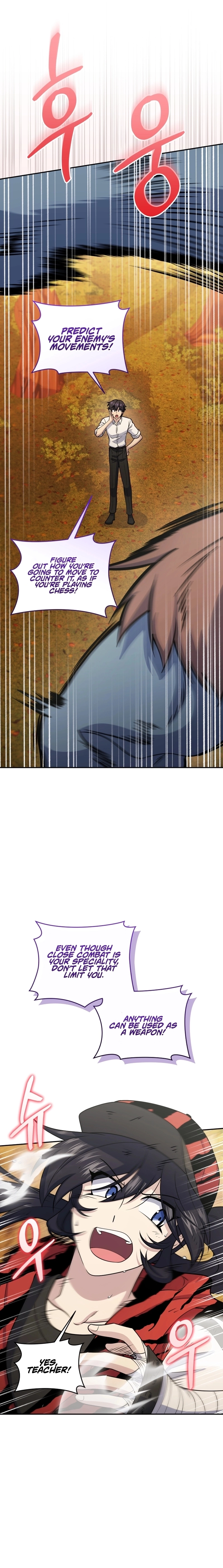 Hero