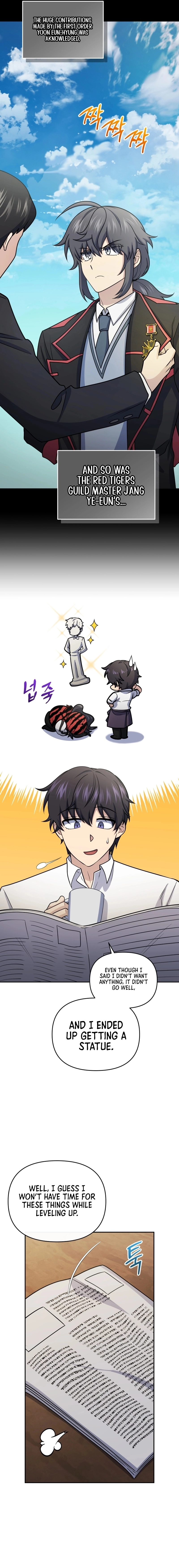 Hero