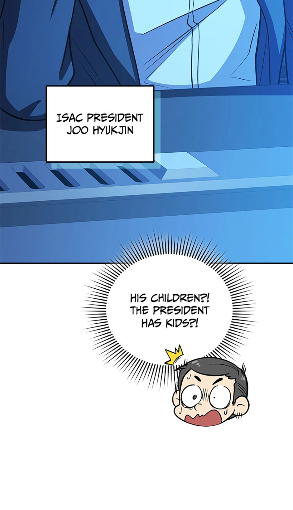Hero