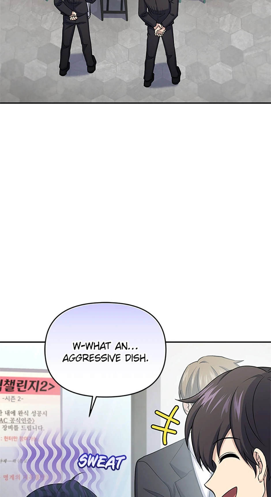 Hero