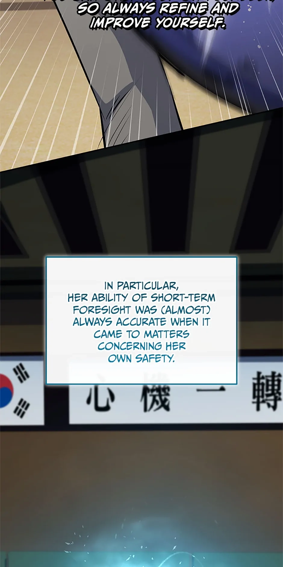 Hero