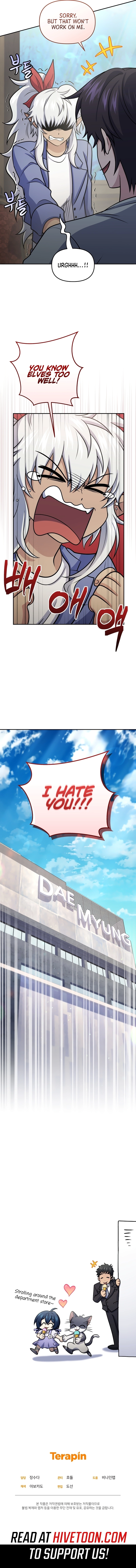 Hero
