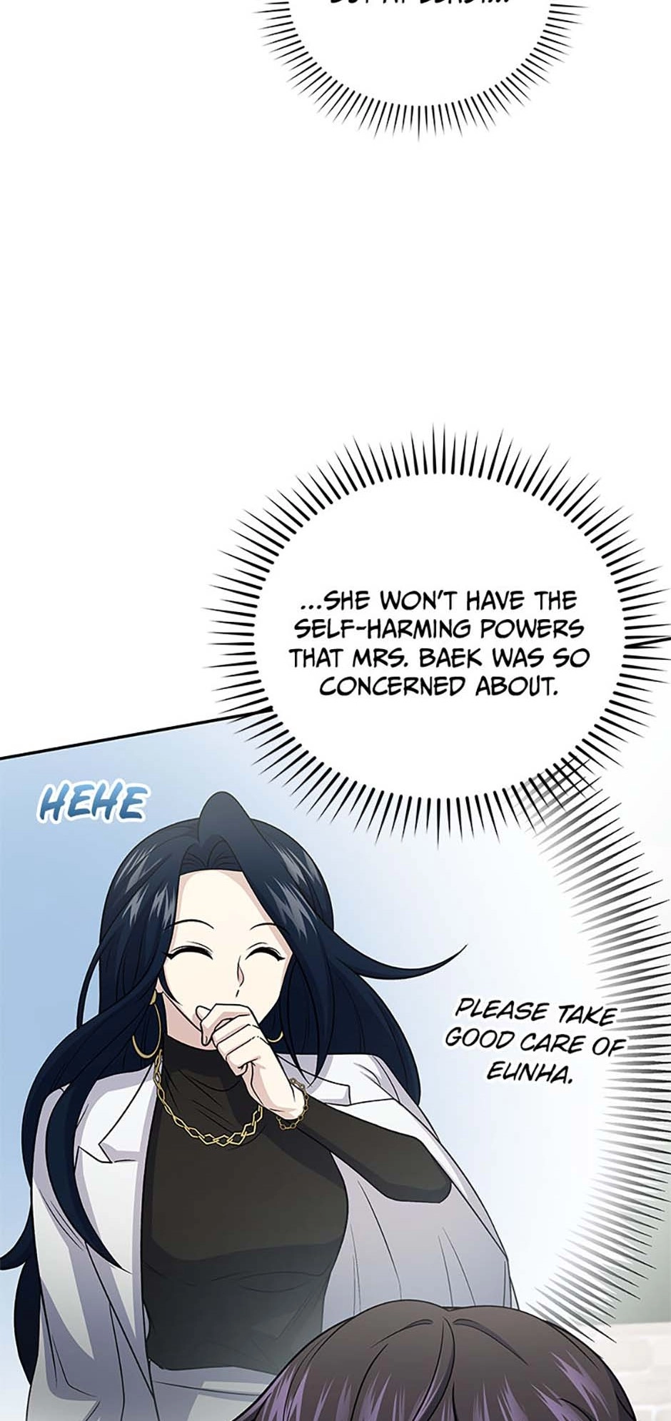 Hero