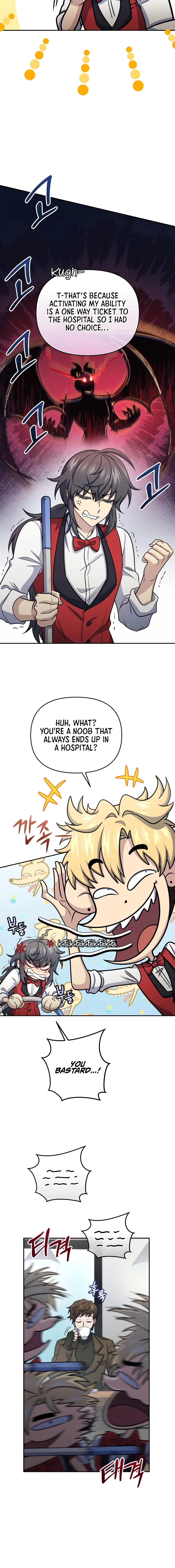 Hero