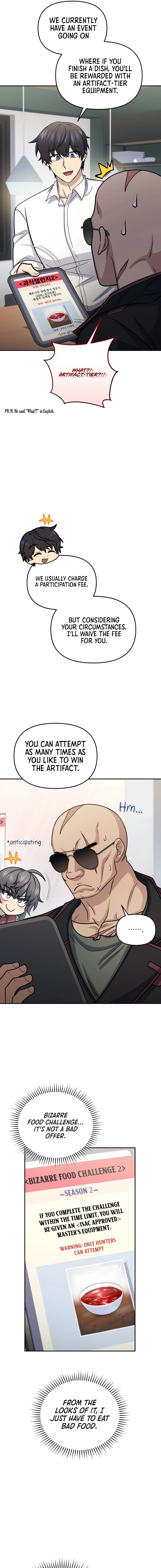 Hero