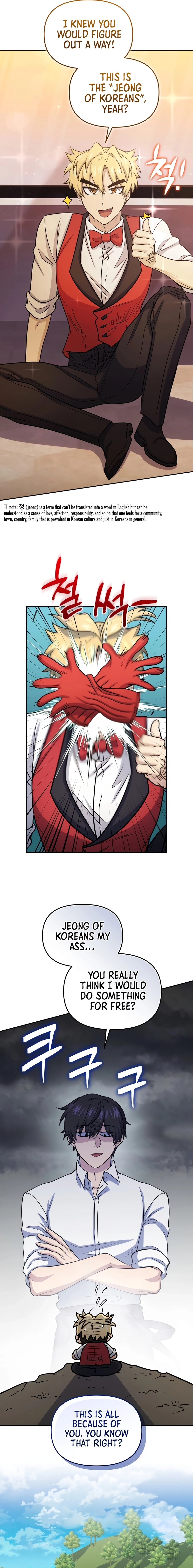 Hero