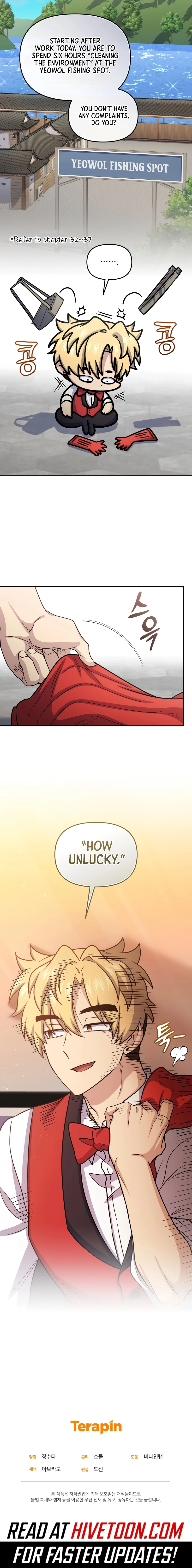 Hero