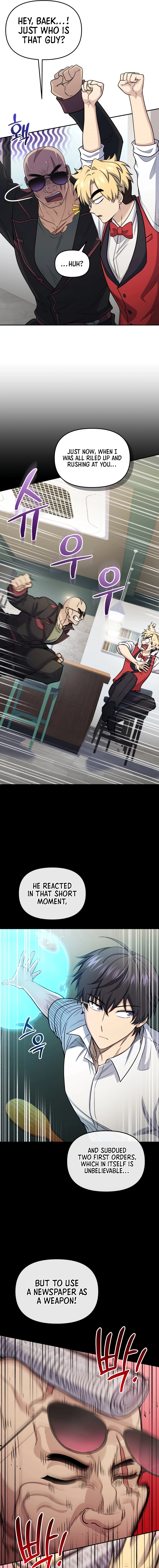 Hero