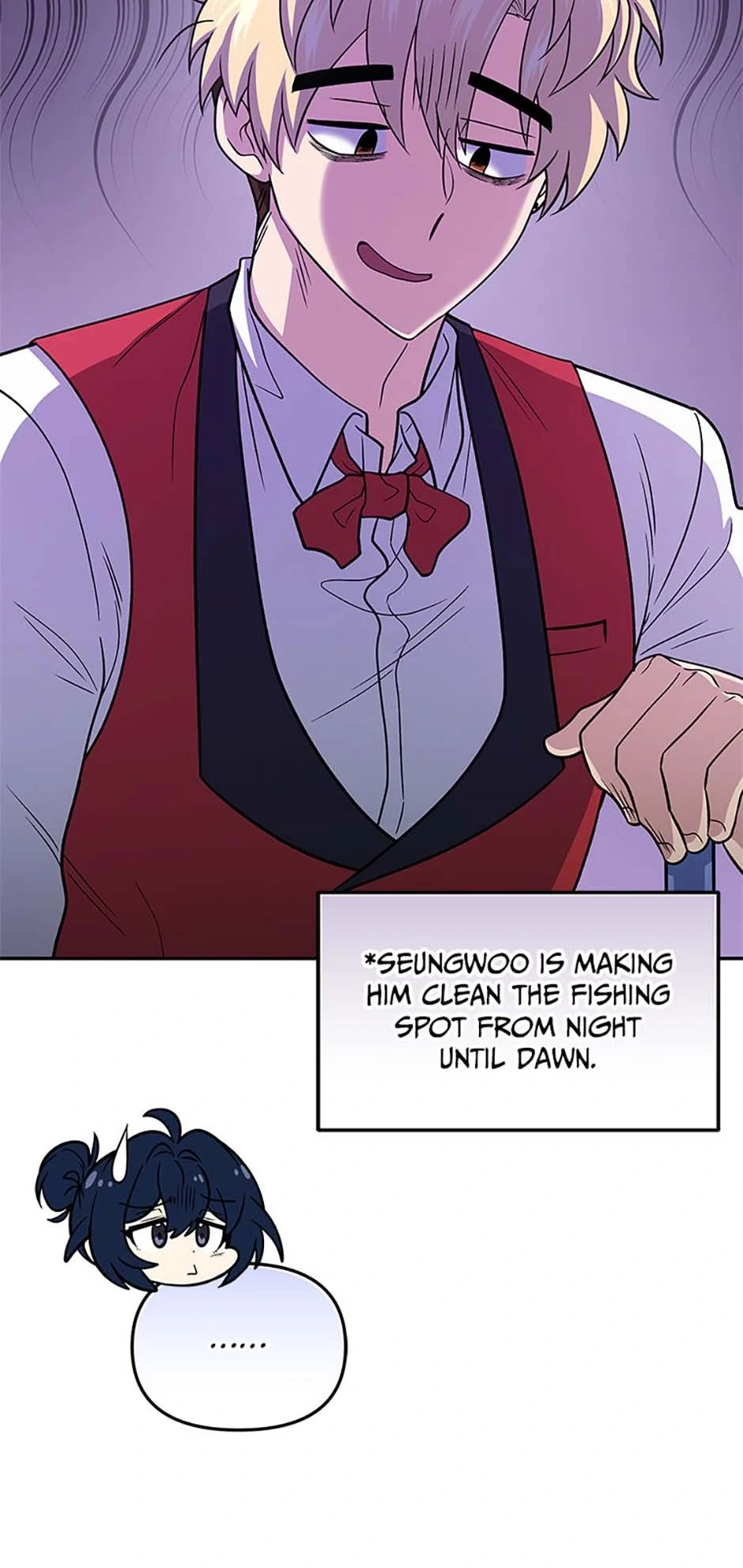 Hero