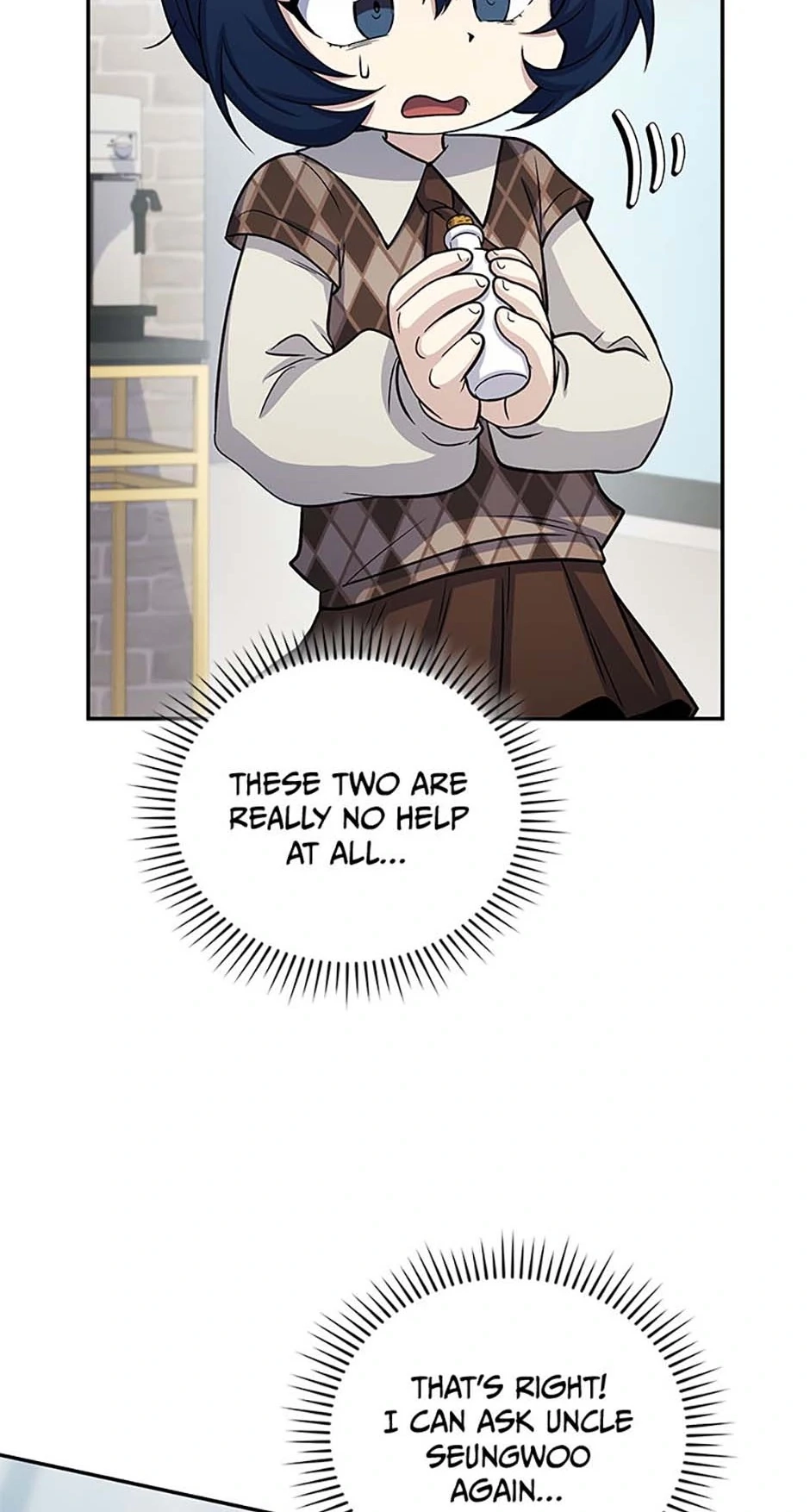 Hero