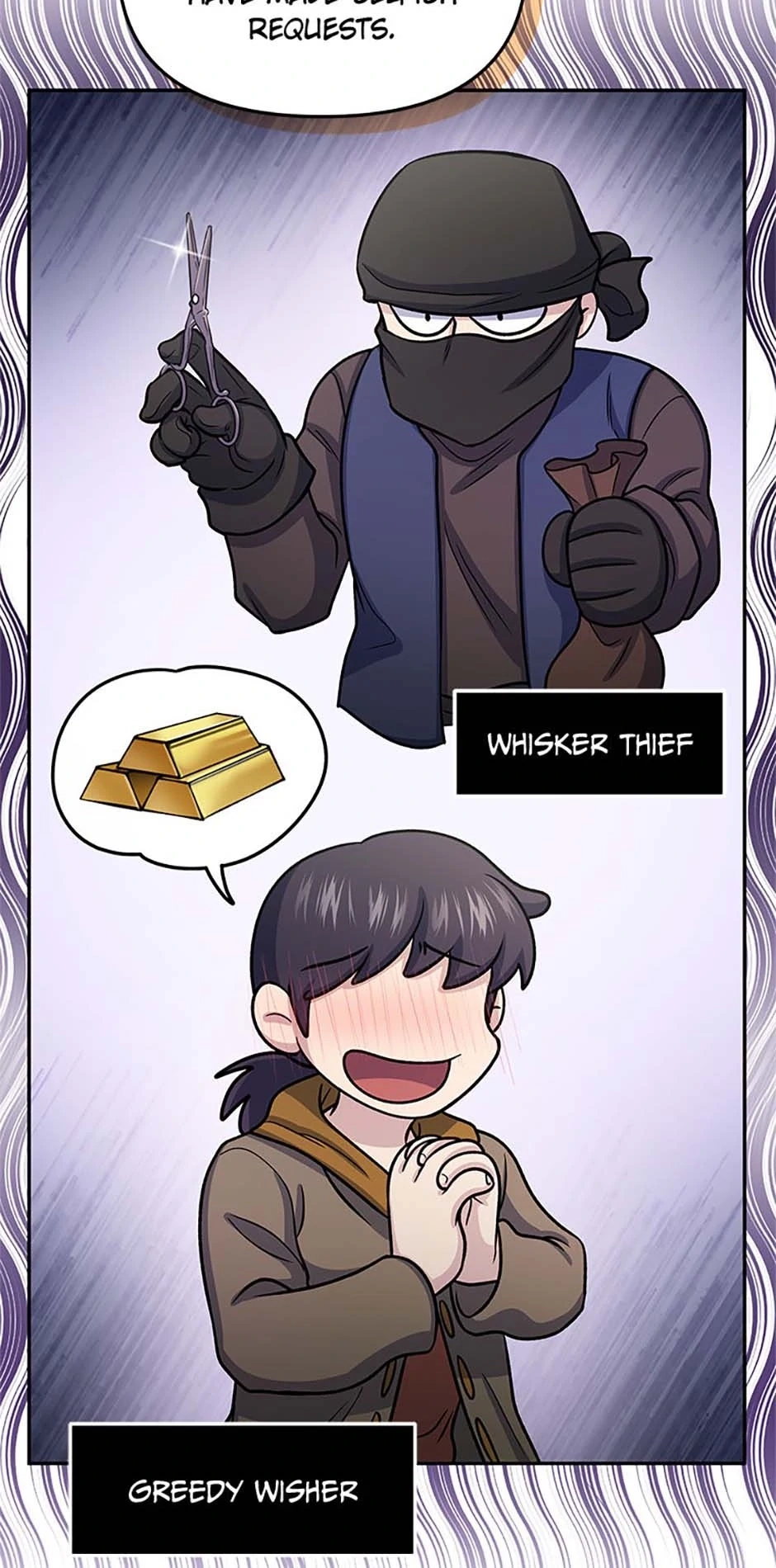 Hero