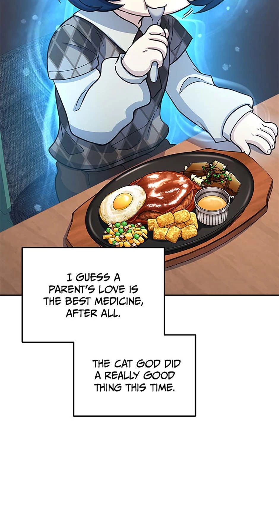 Hero