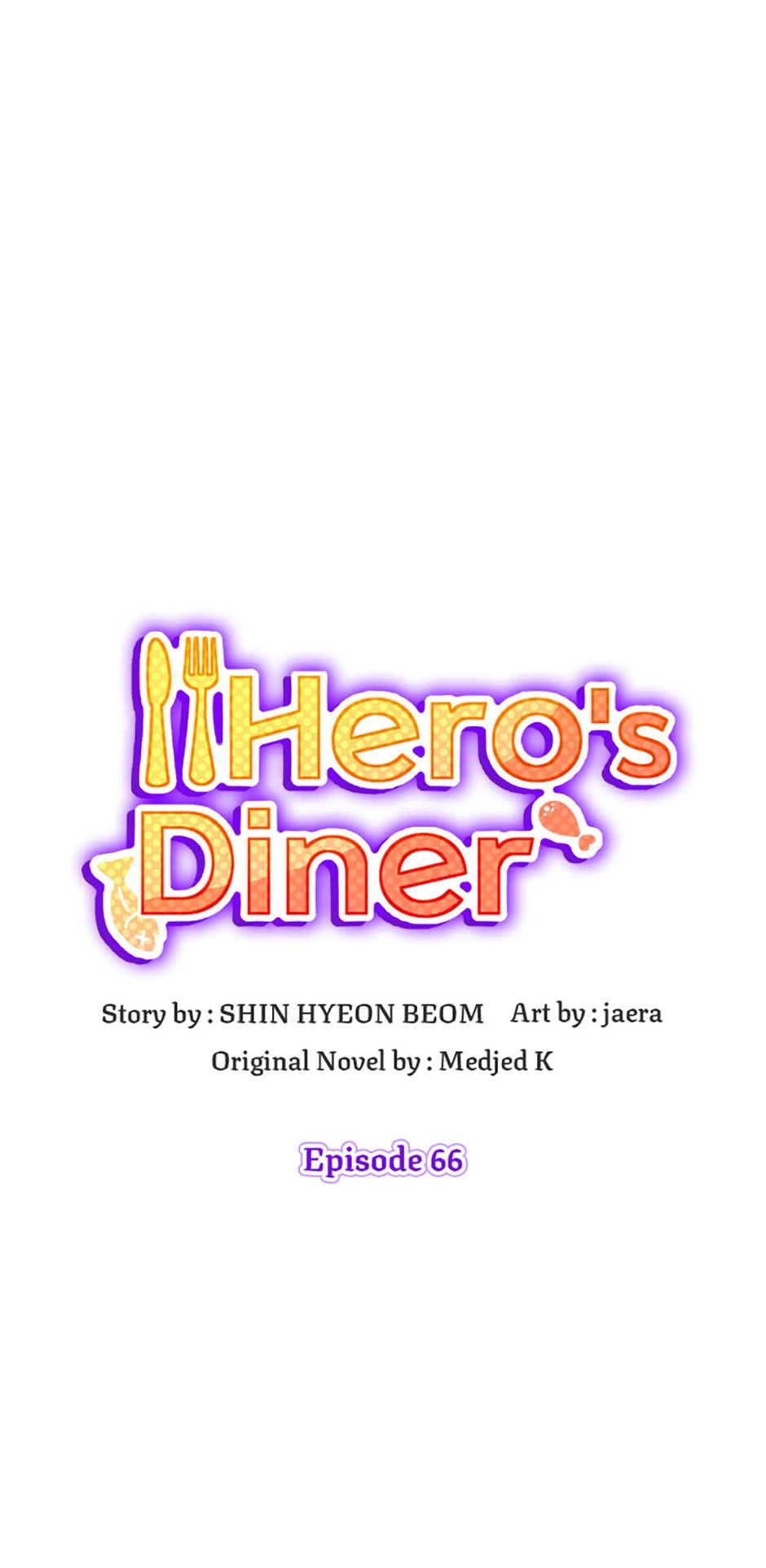 Hero