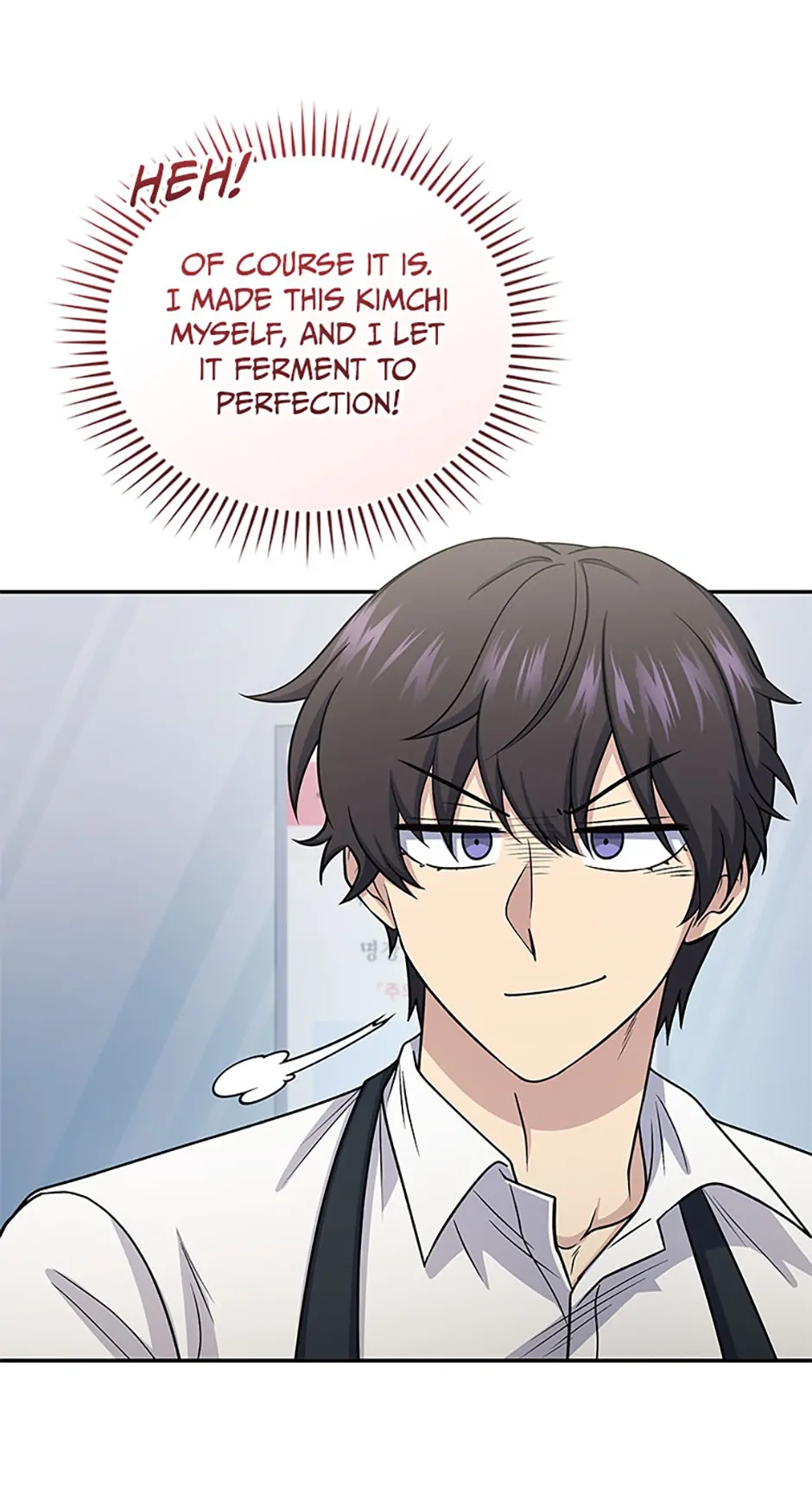 Hero